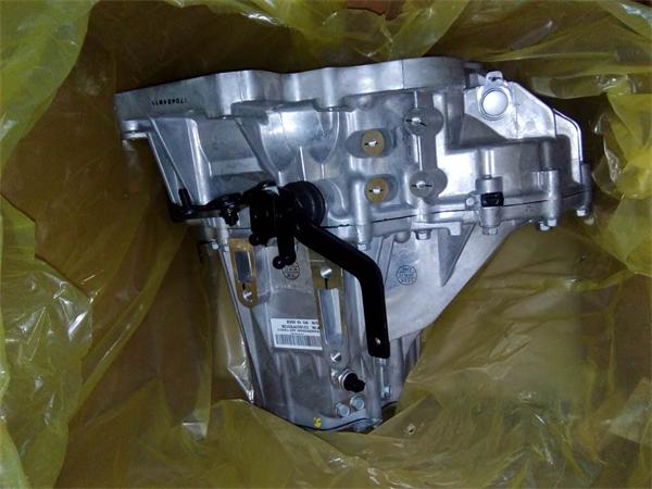 上汽大通配件 上汽大通配件