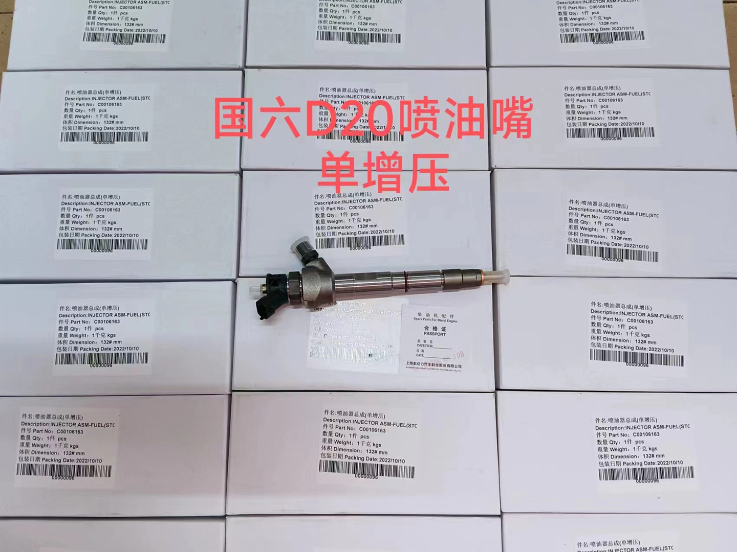 1721720873122227.jpg 1.jpg