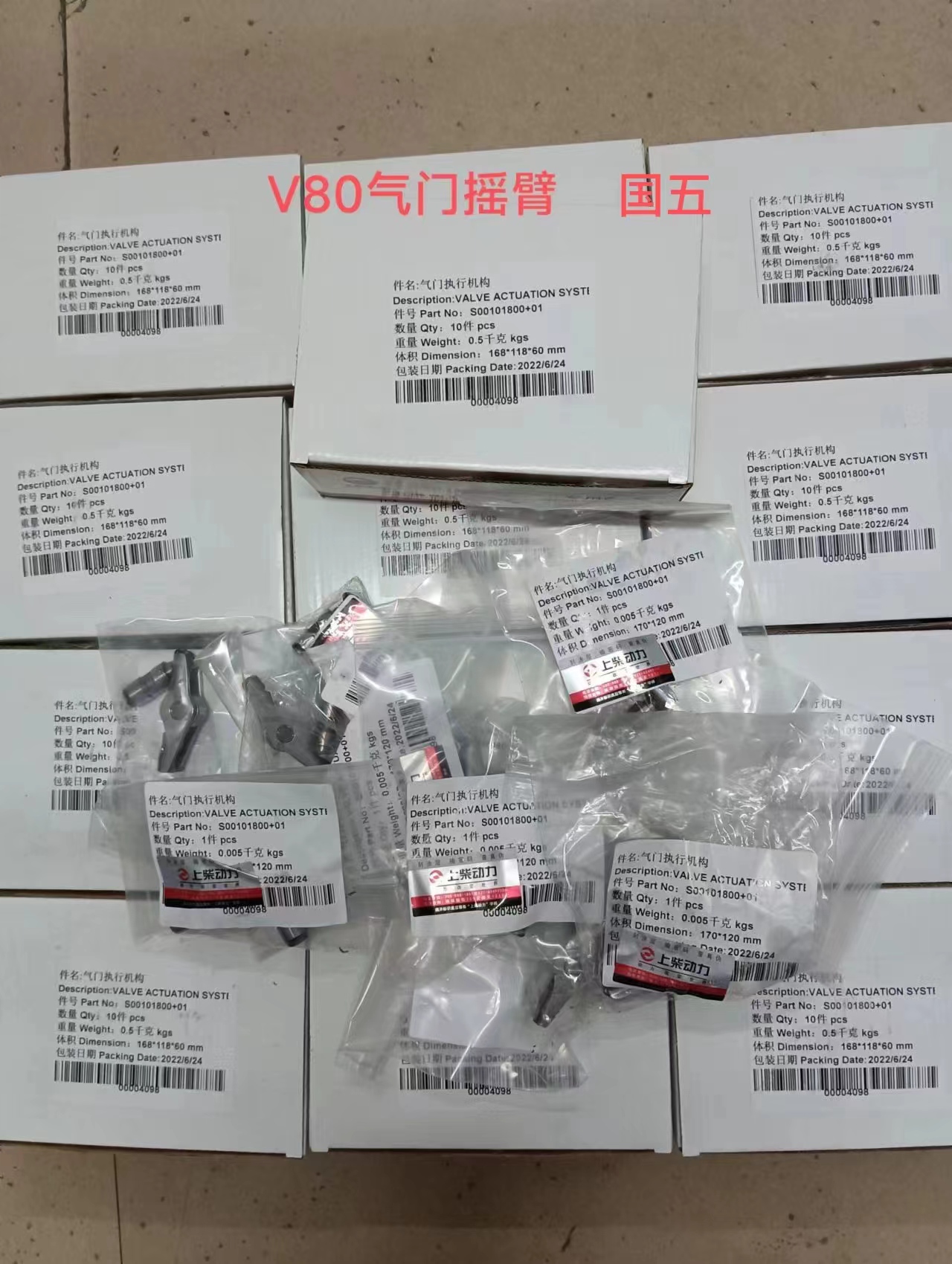 1721721270108406.jpg 5.jpg